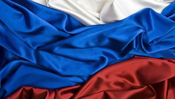 прописка в Кондрово